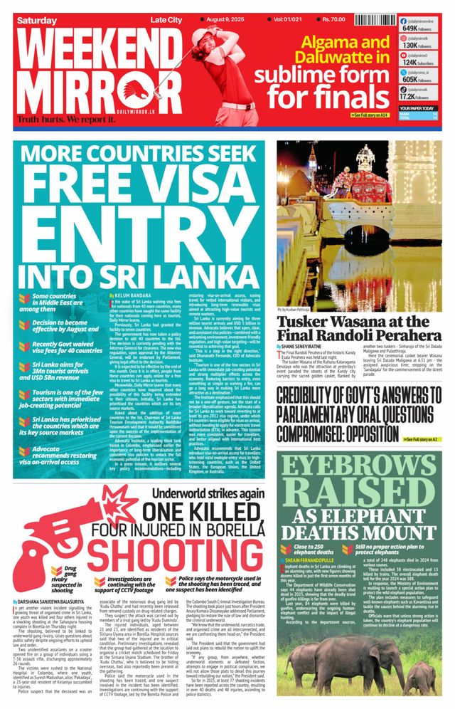 Daily Mirror - Sri Lanka