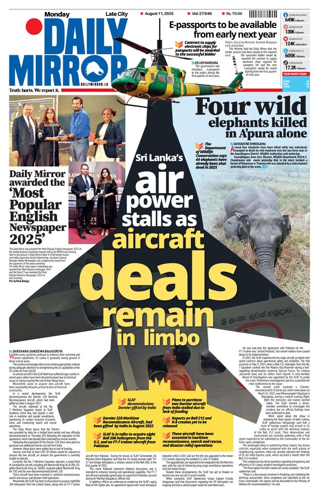 Daily Mirror - Sri Lanka