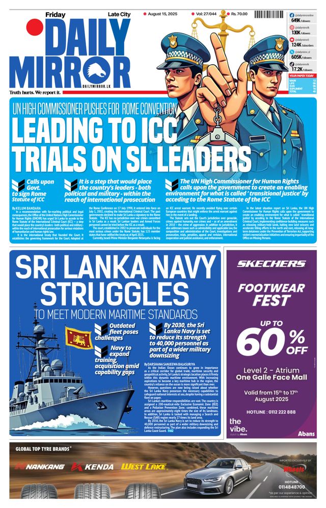 Daily Mirror - Sri Lanka