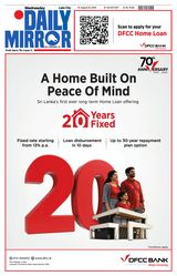 Daily Mirror - Sri Lanka