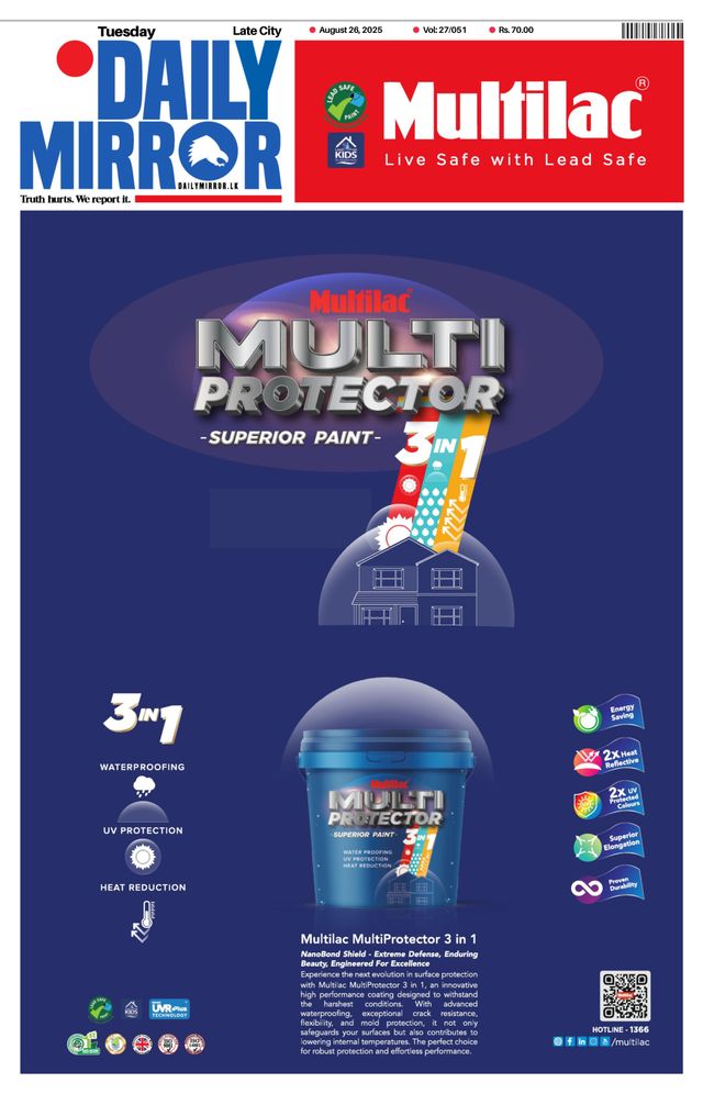 Daily Mirror - Sri Lanka