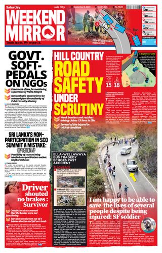 Daily Mirror - Sri Lanka