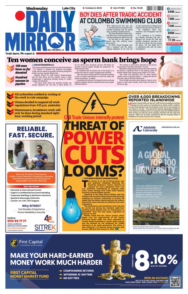 Daily Mirror - Sri Lanka