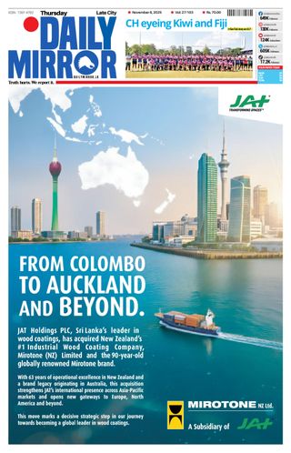 Daily Mirror - Sri Lanka