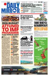 Daily Mirror - Sri Lanka