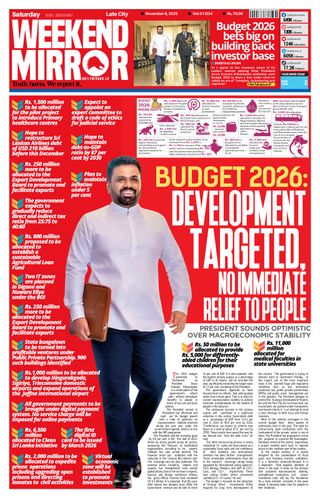 Daily Mirror - Sri Lanka