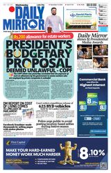Daily Mirror - Sri Lanka