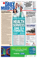 Daily Mirror - Sri Lanka
