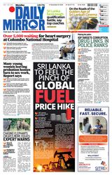 Daily Mirror - Sri Lanka