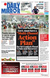 Daily Mirror - Sri Lanka