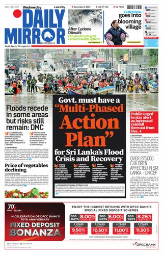 Daily Mirror - Sri Lanka