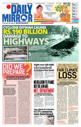 Daily Mirror - Sri Lanka