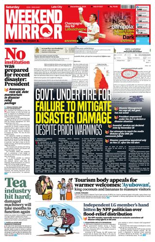 Daily Mirror - Sri Lanka