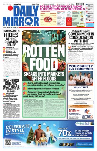 Daily Mirror - Sri Lanka