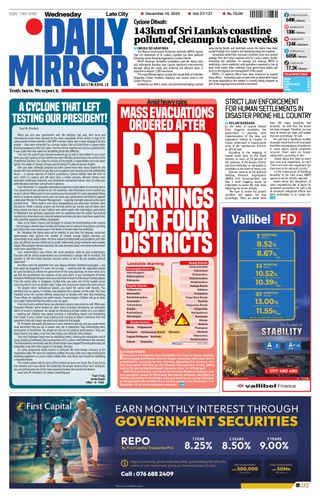 Daily Mirror - Sri Lanka
