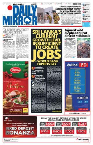 Daily Mirror - Sri Lanka