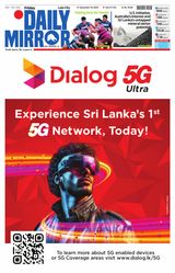 Daily Mirror - Sri Lanka