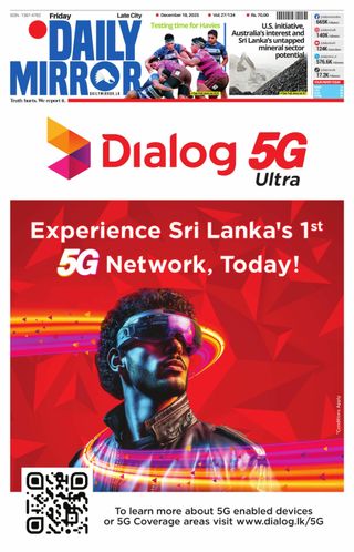 Daily Mirror - Sri Lanka