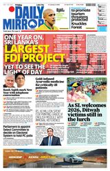 Daily Mirror - Sri Lanka