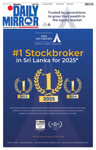 Daily Mirror - Sri Lanka