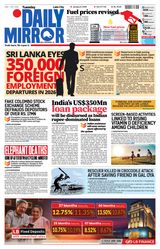 Daily Mirror - Sri Lanka