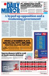 Daily Mirror - Sri Lanka