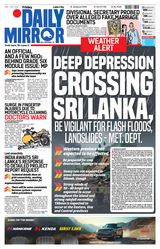 Daily Mirror - Sri Lanka