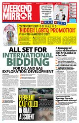 Daily Mirror - Sri Lanka