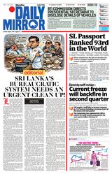 Daily Mirror - Sri Lanka