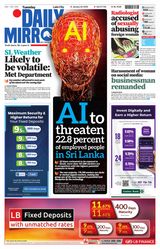 Daily Mirror - Sri Lanka