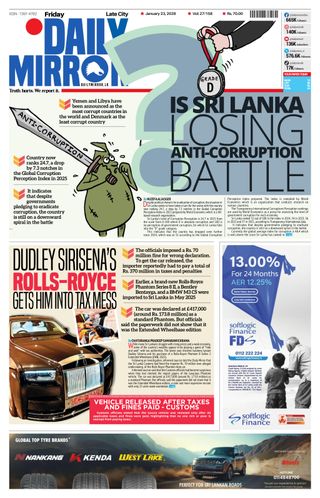 Daily Mirror - Sri Lanka