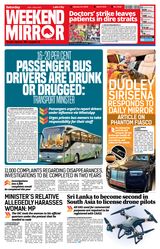 Daily Mirror - Sri Lanka