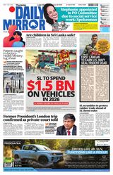 Daily Mirror - Sri Lanka