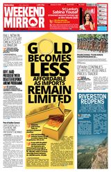 Daily Mirror - Sri Lanka