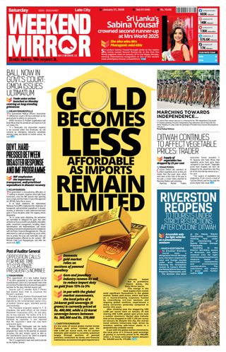 Daily Mirror - Sri Lanka