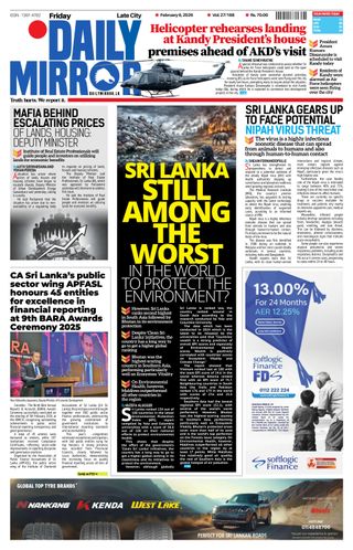 Daily Mirror - Sri Lanka