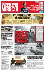 Daily Mirror - Sri Lanka