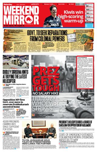 Daily Mirror - Sri Lanka