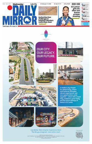 Daily Mirror - Sri Lanka