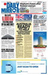 Daily Mirror - Sri Lanka