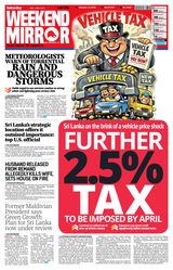 Daily Mirror - Sri Lanka