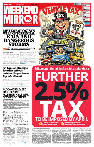 Daily Mirror - Sri Lanka