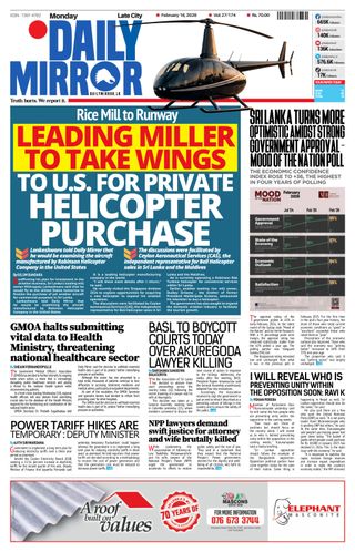 Daily Mirror - Sri Lanka