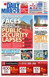 Daily Mirror - Sri Lanka