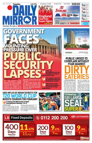 Daily Mirror - Sri Lanka