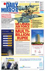 Daily Mirror - Sri Lanka