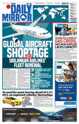 Daily Mirror - Sri Lanka