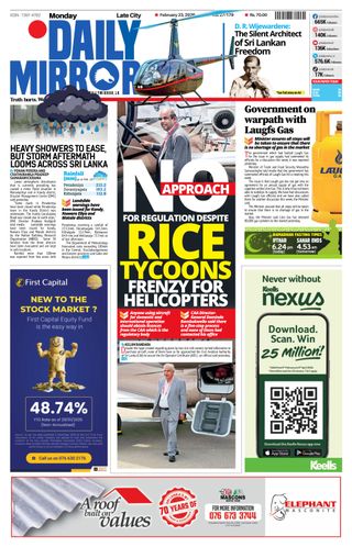 Daily Mirror - Sri Lanka