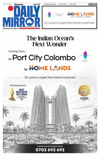 Daily Mirror - Sri Lanka