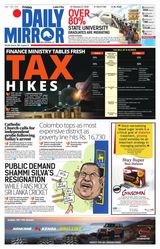 Daily Mirror - Sri Lanka